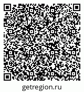 79260252900