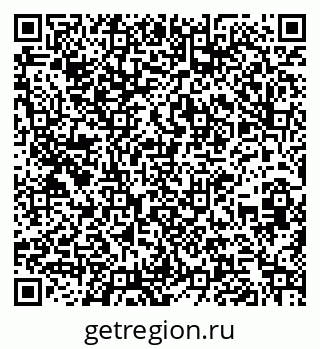 79260252992