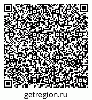 79260253121