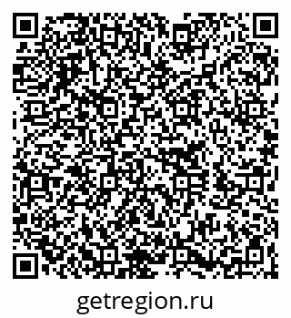 79260253205