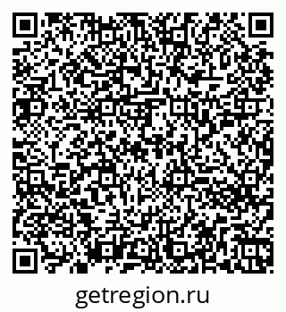 79260253234