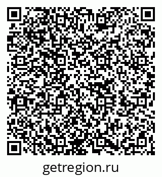 79260253490