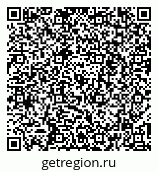 79260253943