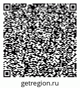 79260253945