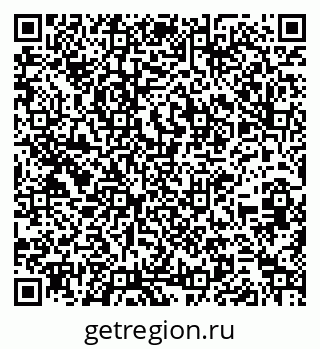 79260253984