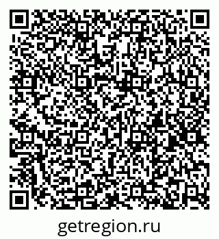 79260254000