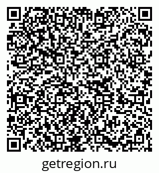 79260254111