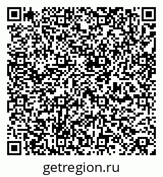 79260254121