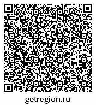 79260254138