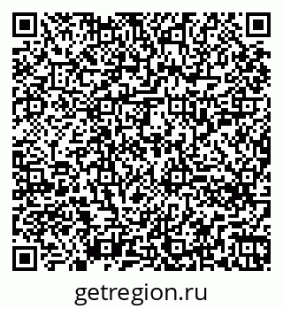 79260254140