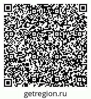 79260254141