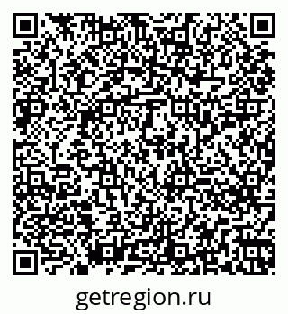 79260254143