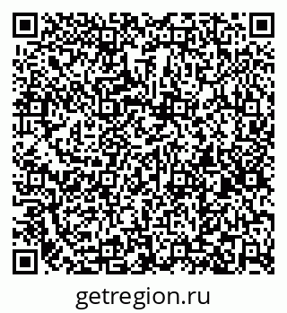79260254174