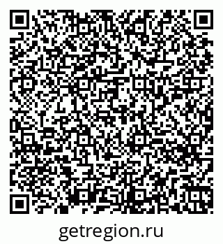 79260254194