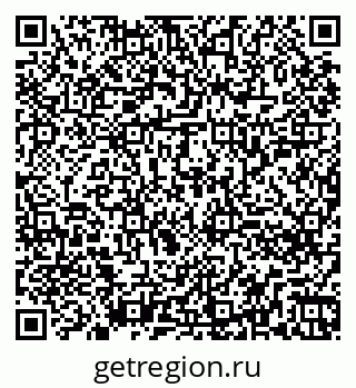 79260254300