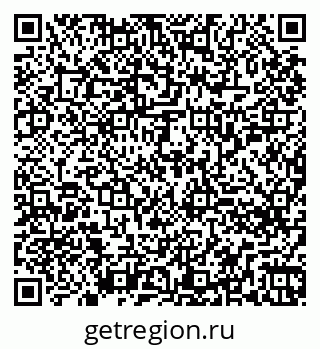 79260254321