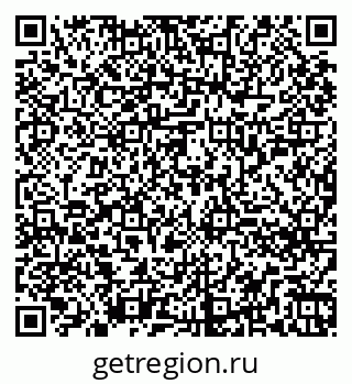 79260254444