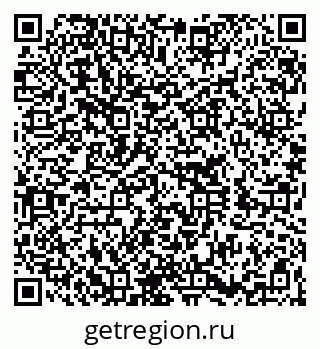 79260254520