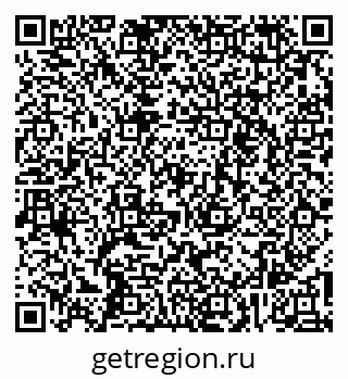 79260254538