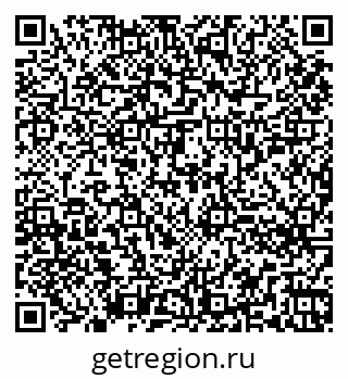79260254563