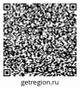 79260254570