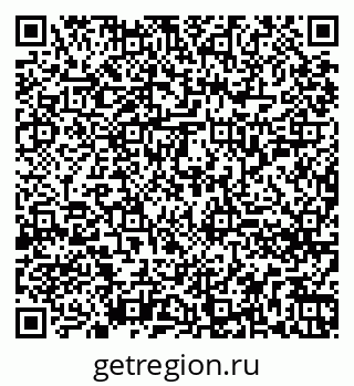 79260254656