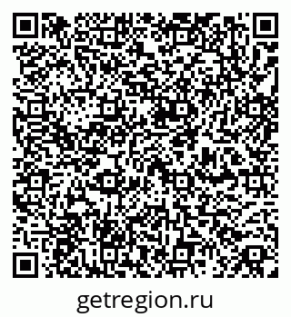 79260254700