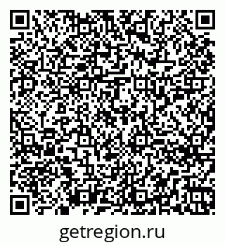 79260254723