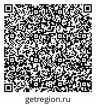 79260254725