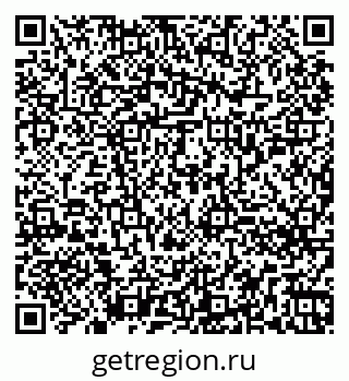 79260254732