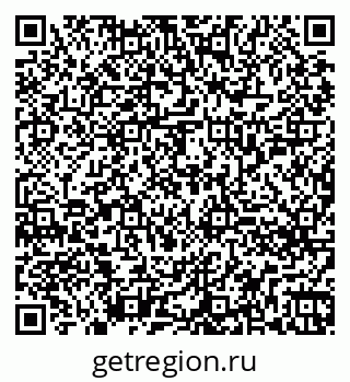 79260254799