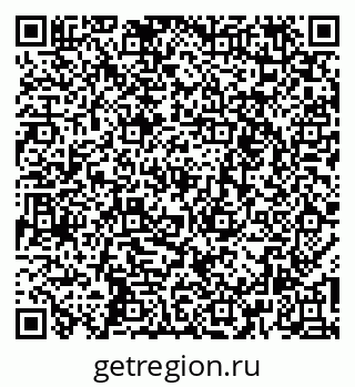 79260254800