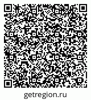 79260254849