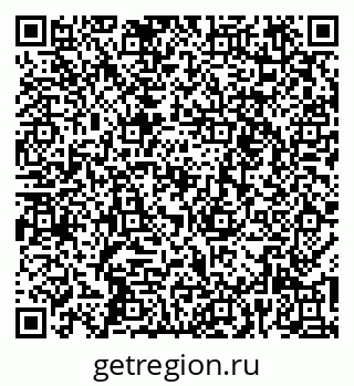 79260254866