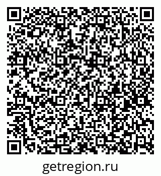 79260254873
