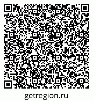 79260254920