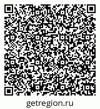 79260255138