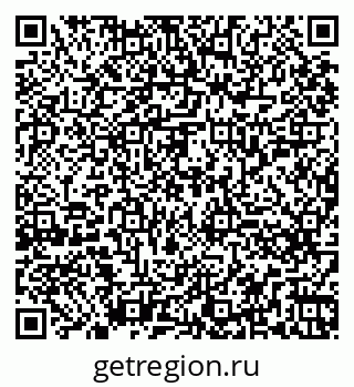 79260255143