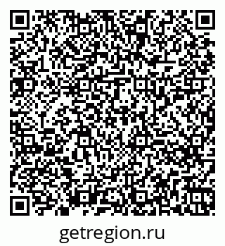 79260255192