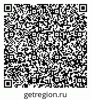 79260255250