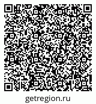 79260255432