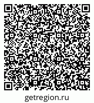 79260255436