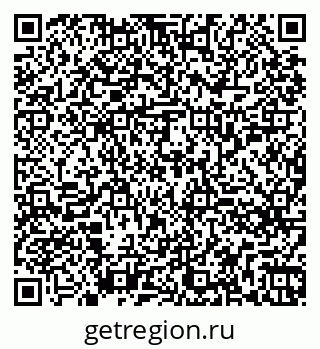 79260255450