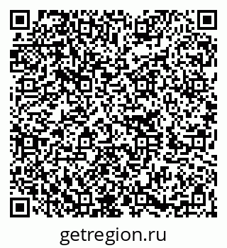 79260255456