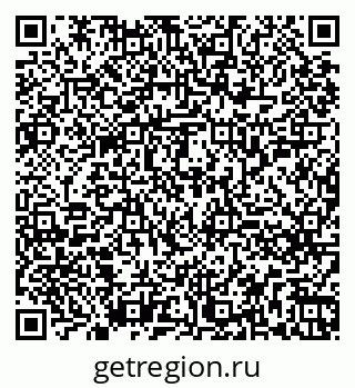 79260255457