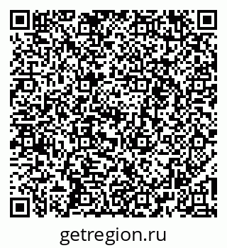 79260255481