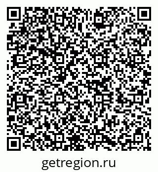 79260255490