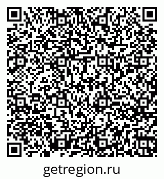 79260255633