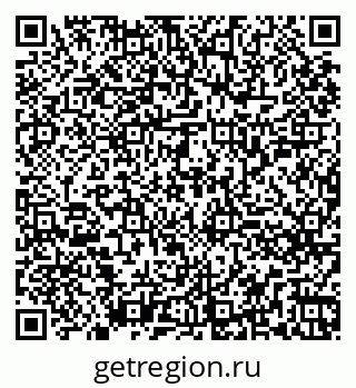 79260255643