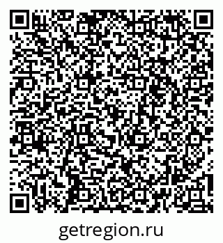 79260255648